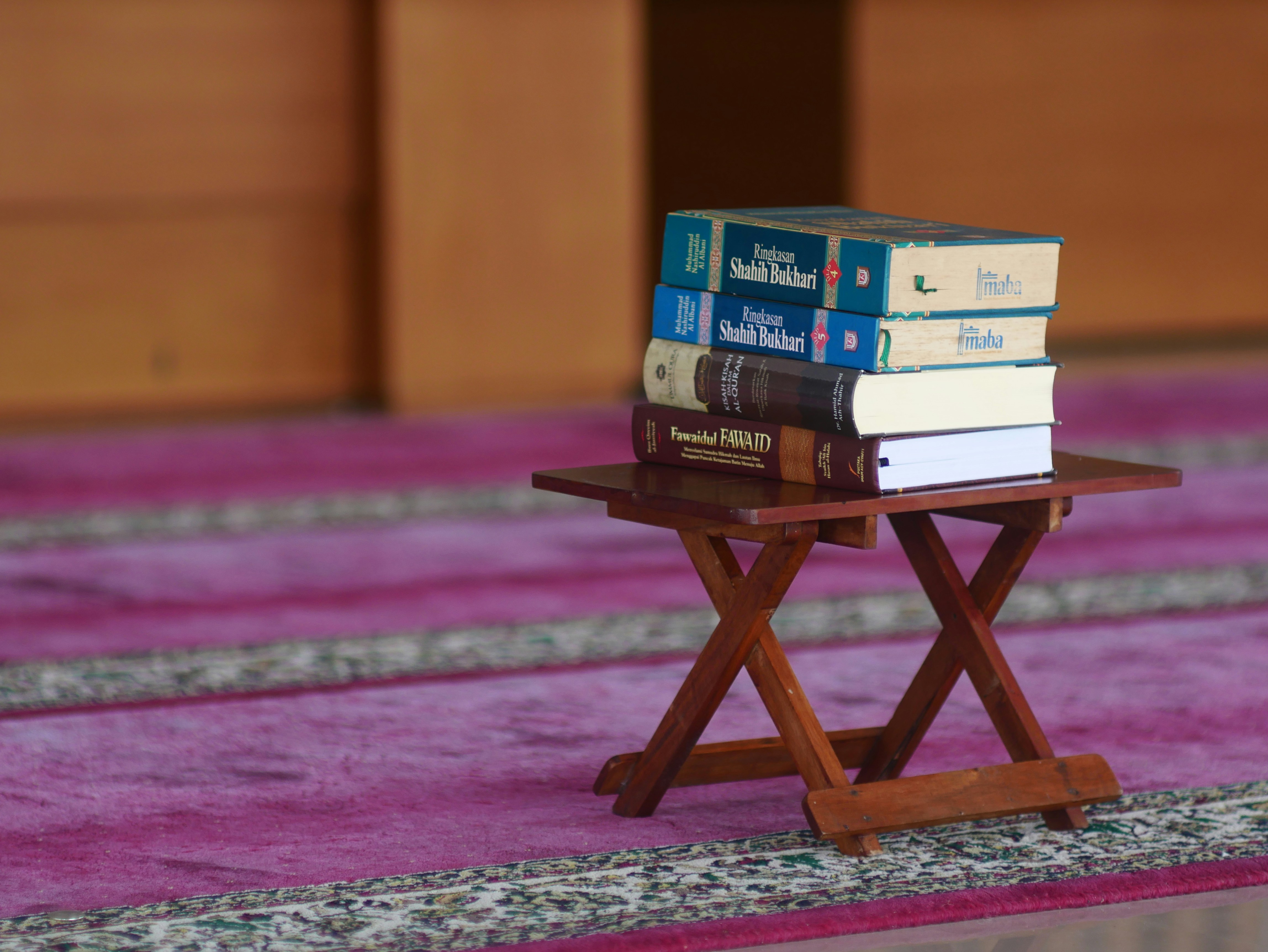 كتب دينية