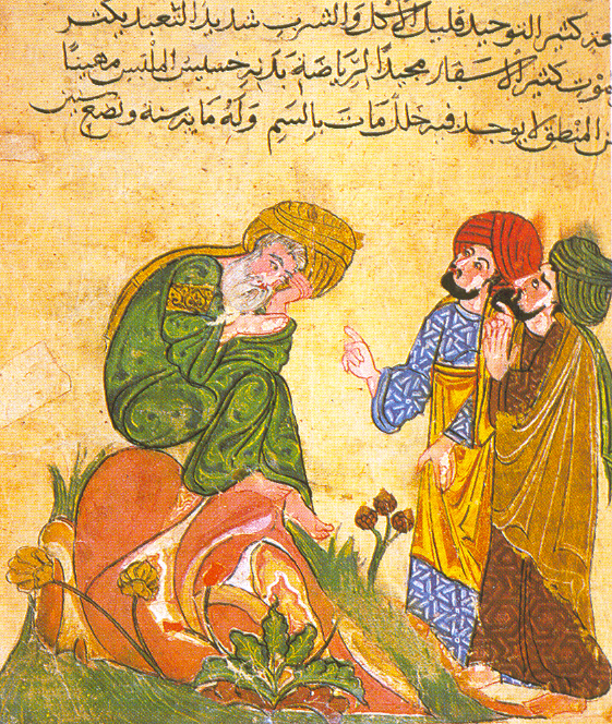 فلسفة وفكر